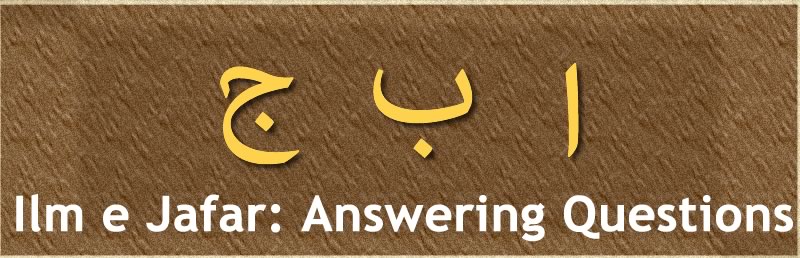 numerology_IlmeJafar_Answering_Questions